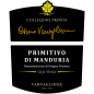 Preview: Varvaglione Cosimo Varvaglione Primitivo di Manduria